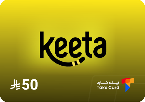 كيتا 50 ريال | Keeta 50 SAR