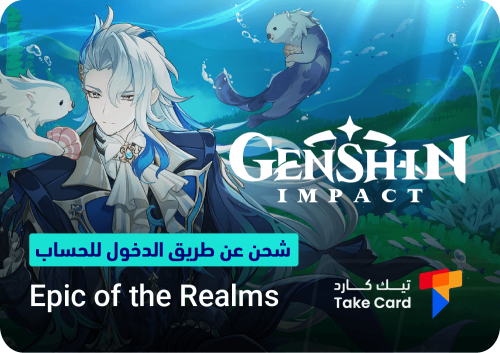 Genshin Impact: Epic of the Realms