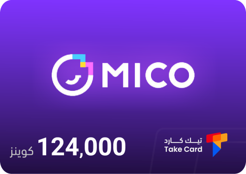 ميكو لايف 124,000 كوينز | Mico Live 124,000 coins