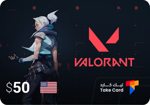 بطاقة شحن 50$ - Valorant RP