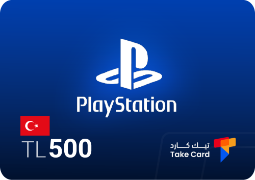 بلايستيشن 500 ليرة تركي
