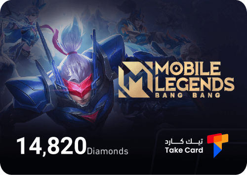 14,820 الماسة موبايل ليجند Mobile Legends