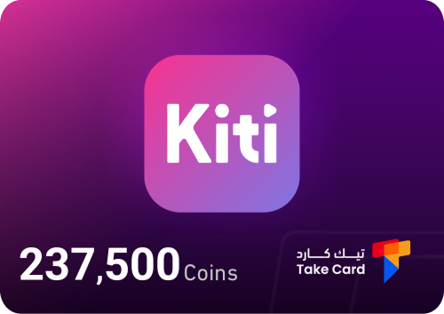 كيتي 237,500 كوينز | kiti 237,500 Coins
