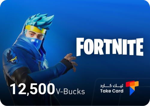 شحن 12,500 فيبوكس Fortnite V-Bucks