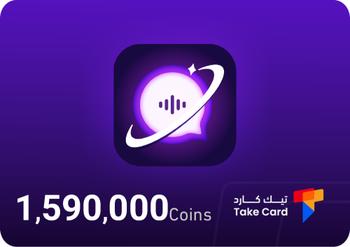 سول ستار 1,590,000 كوينز | Soul Star 1,590,000 Coi...