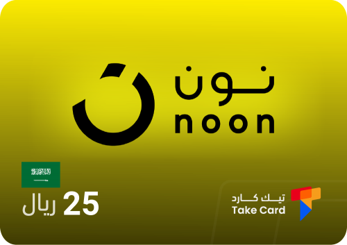 بطاقة نون سعودي 25 ريال Noon KSA