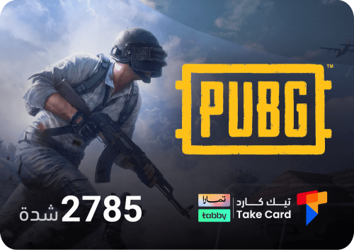 نشحنها لك 2785 شدة | تقسيط