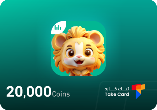 ديمو شات 20,000 كوينز | Demo Chat 20,000 coins