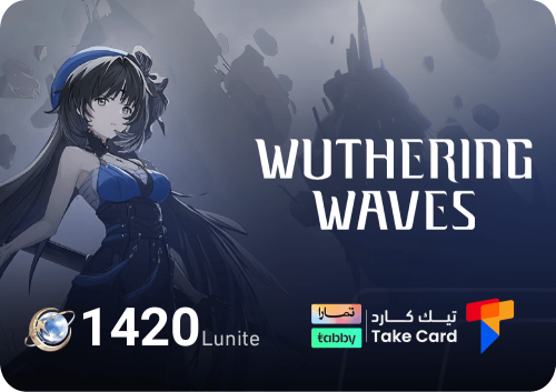 وذرينغ ويفز 1420 لونيتس | تقسيط