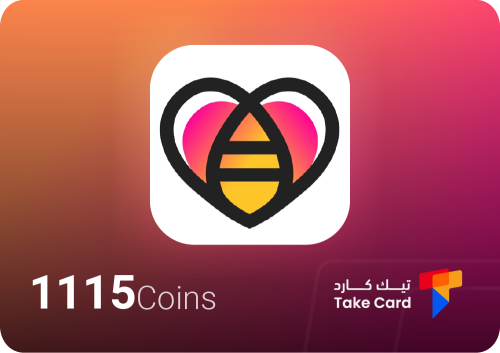 هوني جار - 1115 كوينز |Honey Jar - 1115 coins
