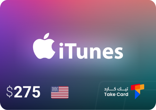ايتونز 275$ امريكي | iTunes $275 USA