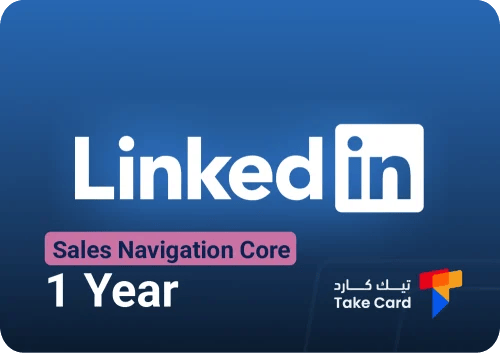 One-year Sales Navigation Core subscription