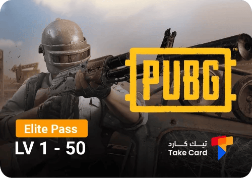 ببجي اشتراك ايليت باس لفل 1 _ 50 | PUBG Mobile Eli...