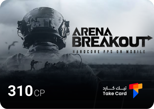 Arena Breakout 310 CP
