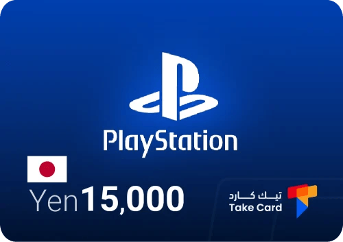 بلايستيشن 15,000 ين ياباني | PlayStation 15,000 Ja...