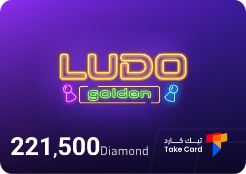217,000 الماسة قولدن لودو | Golden Ludo 217,000 Di...