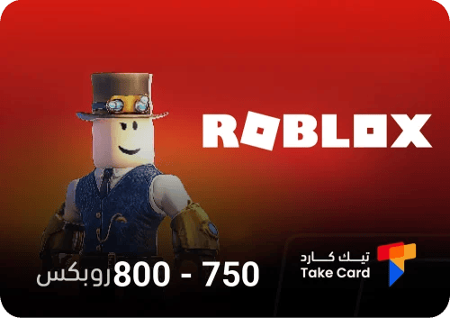 بطاقة روبلكس 750 - 800 روبكس