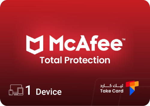 مكافي توتال بروتكشن جهاز واحد
