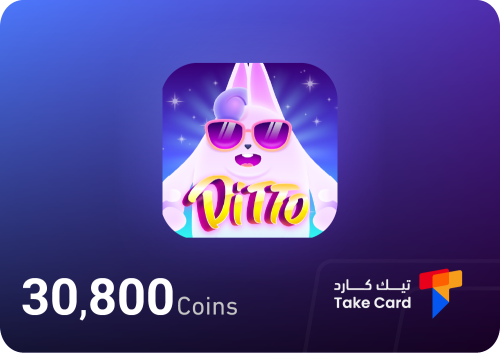 ديتو لايف 30,800 كوينز | Ditto Live 30,800 coins