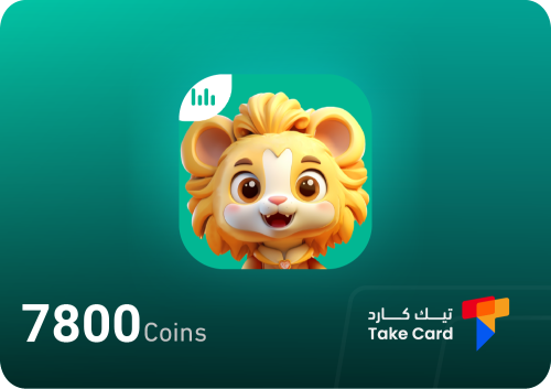 ديمو شات 7800 كوينز | Demo Chat 7800 coins