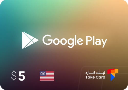جوجل بلاي 5$ المتجر الامريكي | Google Play $5 US S...