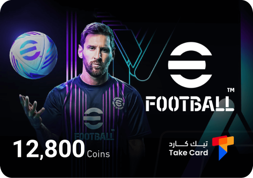 12800 كوينز efootball بالحساب