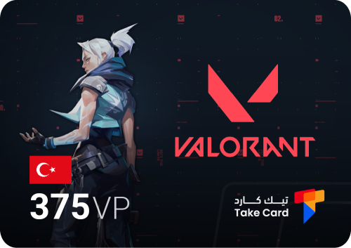 فالورانت تركي 375 نقطة | Valorant 375 VP Turkey