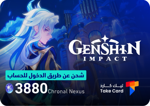 Genshin Impact account 3880 Chronal Nexus