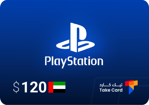 بلايستيشن 120$ إماراتي