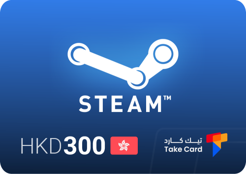 ستيم هونج كونق 300 HKD