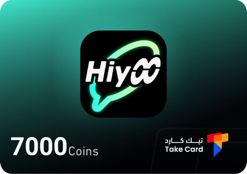 هيو شات 7300 كوينز | Hiyoo Chat 7300 coins
