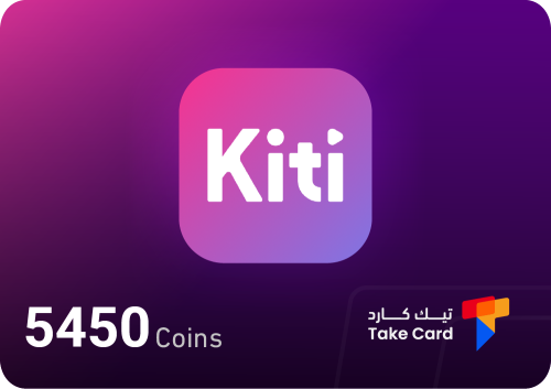 كيتي 5450 كوينز | kiti 5450 Coins