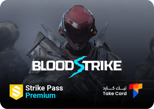 Strike Pass Premium | Blood Strike