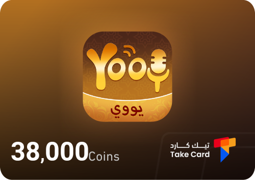 38,500 كوينز يووي شات