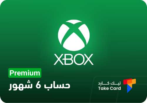 Game Pass Premium 6 Month Account