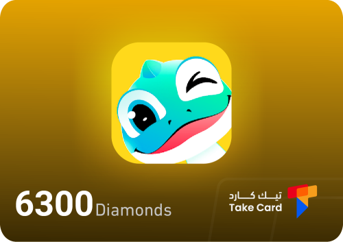 6300 الماسة تادا شات | 6300 Dimond Tada Chat