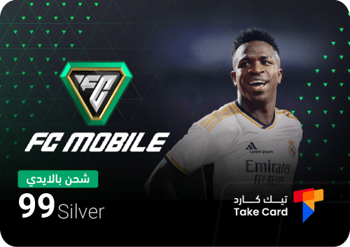 نشحن لك 99 فضة فيفا موبايل