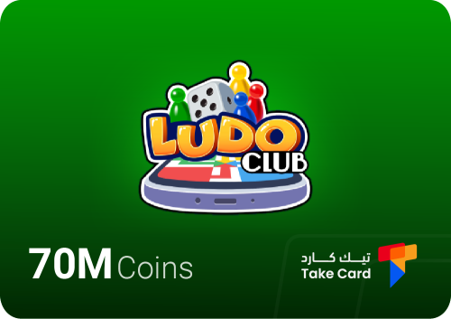 لودو كلوب 70 مليون كوينز | Ludo Clup 70M Coins