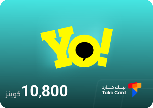 يويو 10,800 كوينز | YOYO 10,800 Coins