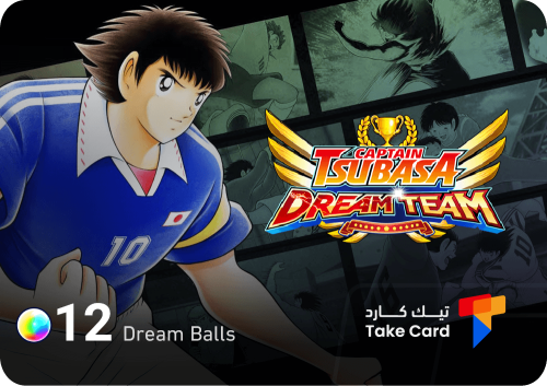 12 Dream Ball | Captain Tsubase : Dream Team