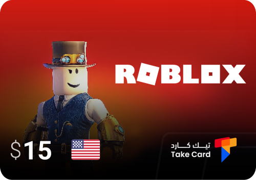 بطاقة 15$ روبلكس امريكي