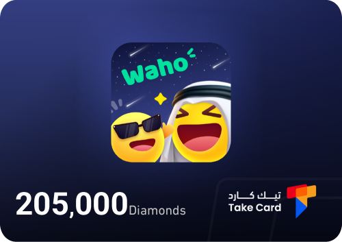 واهو شات 205,000 الماسة | Waho Chat 205,000 diamon...