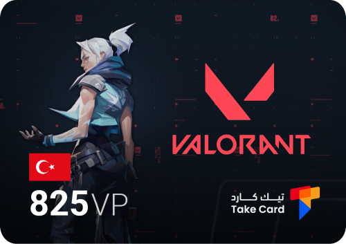 فالورانت تركي 825 نقطة | 825VP Valorant Turkey