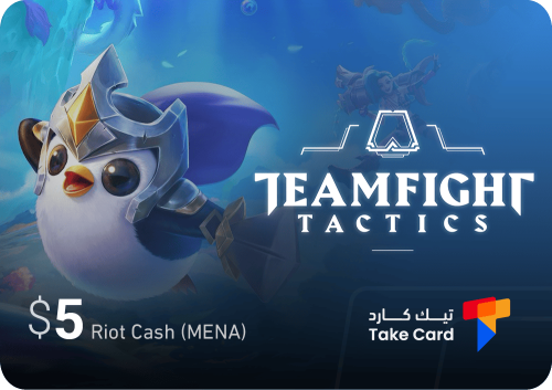 تيم فايت تاكتيكس 5$ رايوت كاش | Team Fight Tactics...