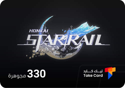 330 مجوهرات هونكاي ستار ريل honkai star rail
