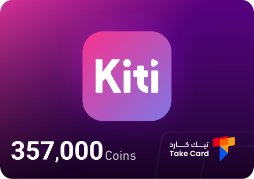 كيتي 357,000 كوينز | kiti 357,000 Coins