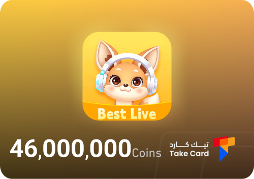 بيست لايف 46,000,000 كوينز | Best Live 46,000,000...