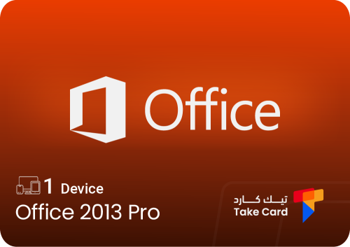 Office Professional Plus 2013 for one device