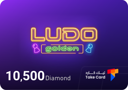 قولدن لودو 10,500 الماسة | Golden Ludo 10,500 Dimo...