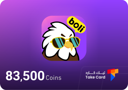 بولي شات 83,500 كوينز | Boli Chat 83,500 coins